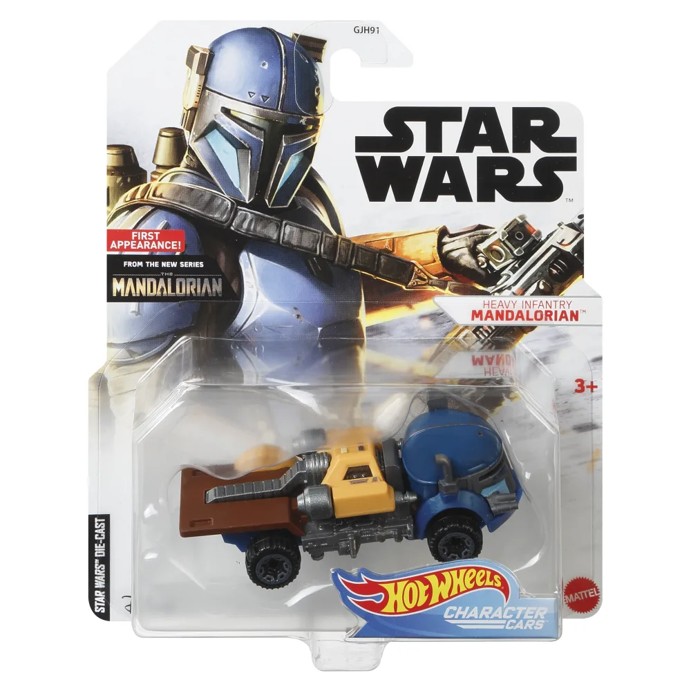 Heavy Infantry Mandalorian — GJH97 — Blue — imagem 2