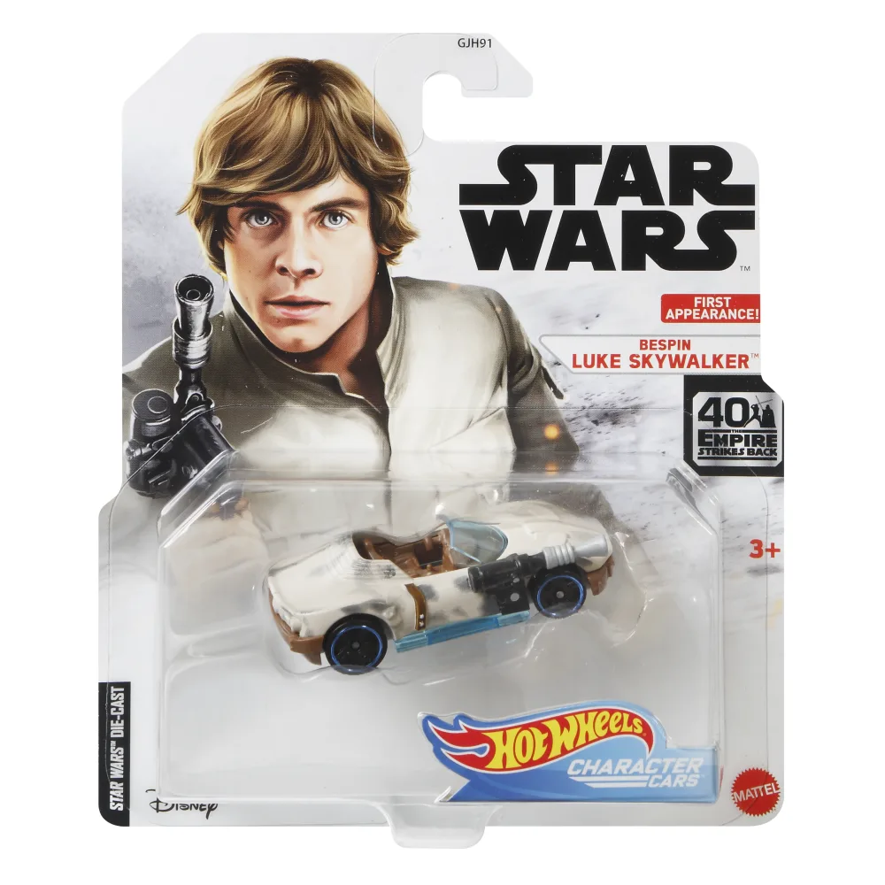 Bespin Luke Skywalker — GJH99 — Tan — imagem 2
