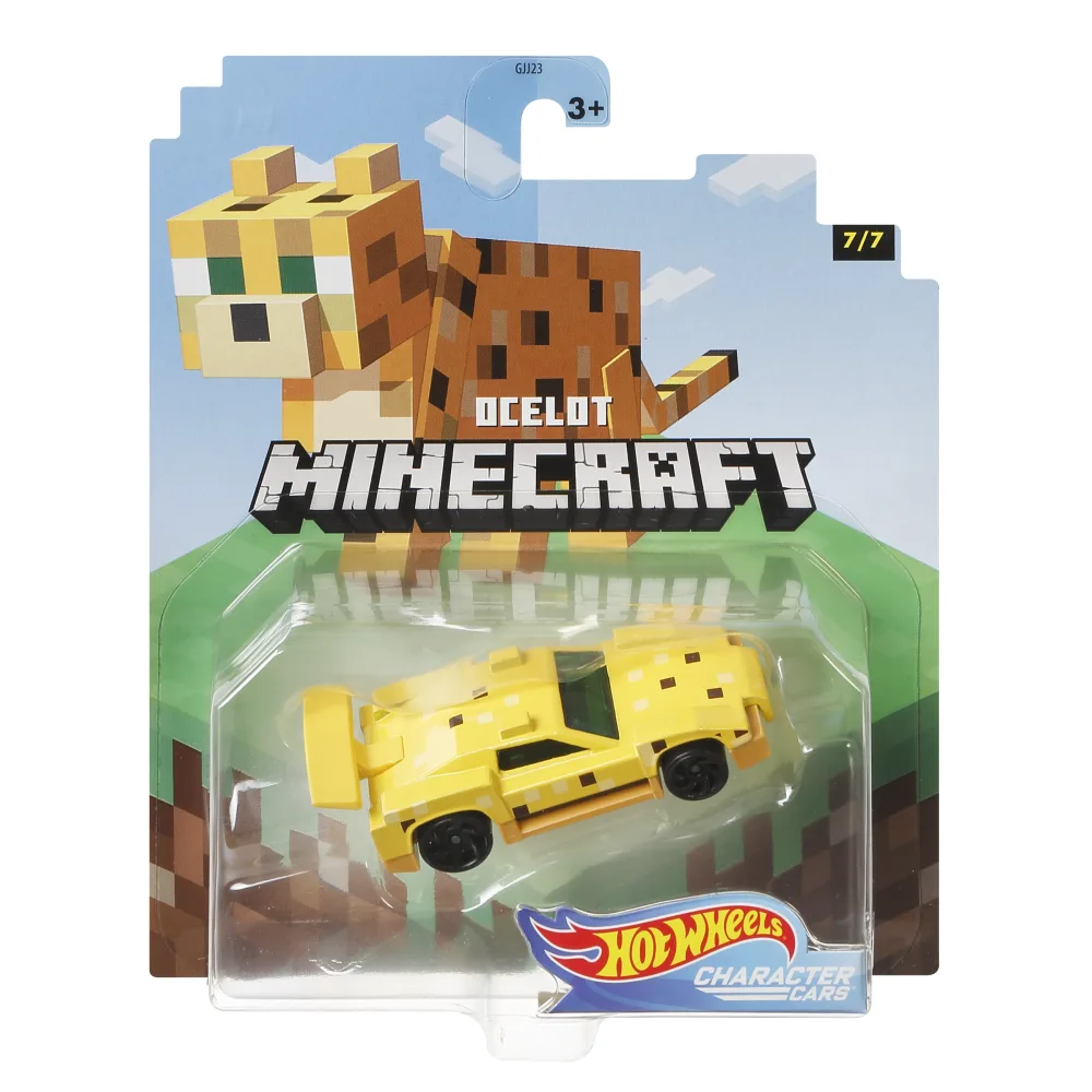 Ocelot — GJJ37 — Yellow — imagem 2