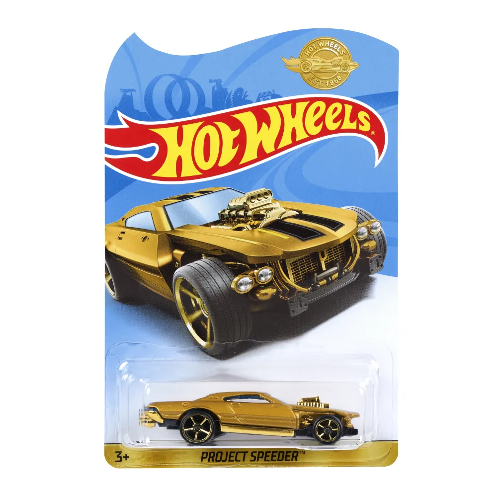 Project Speeder — GJJ83 — Satin Gold — imagem 2