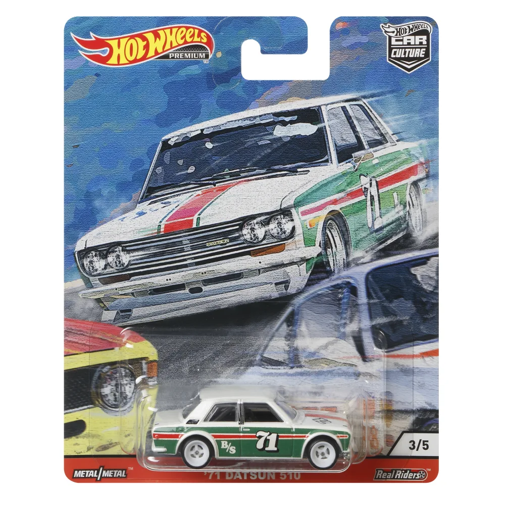 '71 DATSUN 510 — GJP77 — White — imagem 2