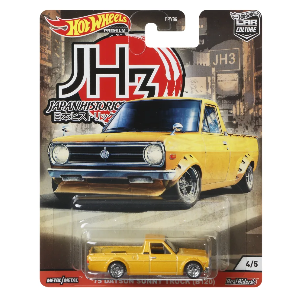 '75 DATSUN SUNNY TRUCK (B120) — GJP81 — Metallic Golden — imagem 2