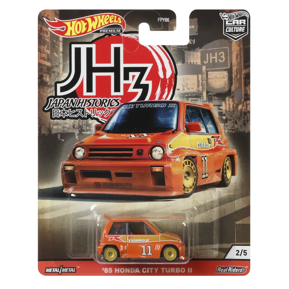 '85 Honda City Turbo II — GJP83 — Pearl Orange — imagem 2