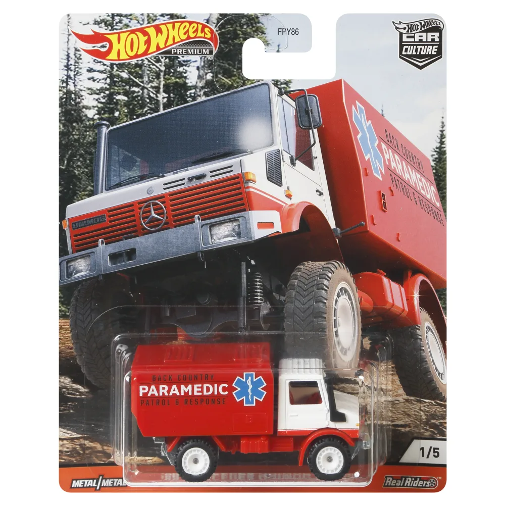 '88 MERCEDES UNIMOG U1300 — GJP90 — White & Red — imagem 2