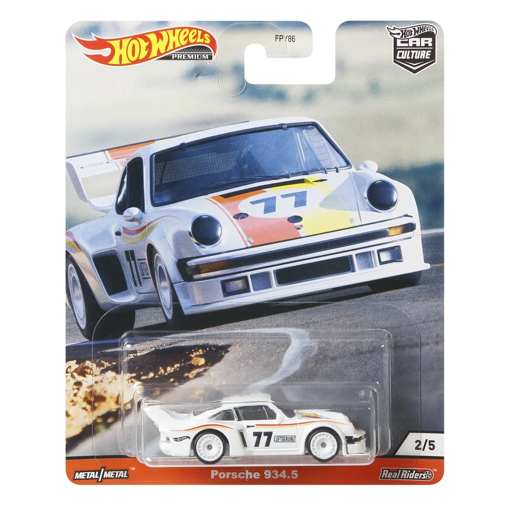 Porsche 934.5 — GJP95 — White — imagem 2