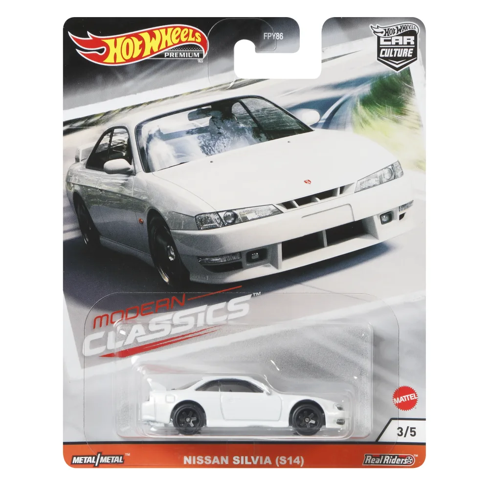 NISSAN SILVIA (S14) — GJP99 — White — imagem 2