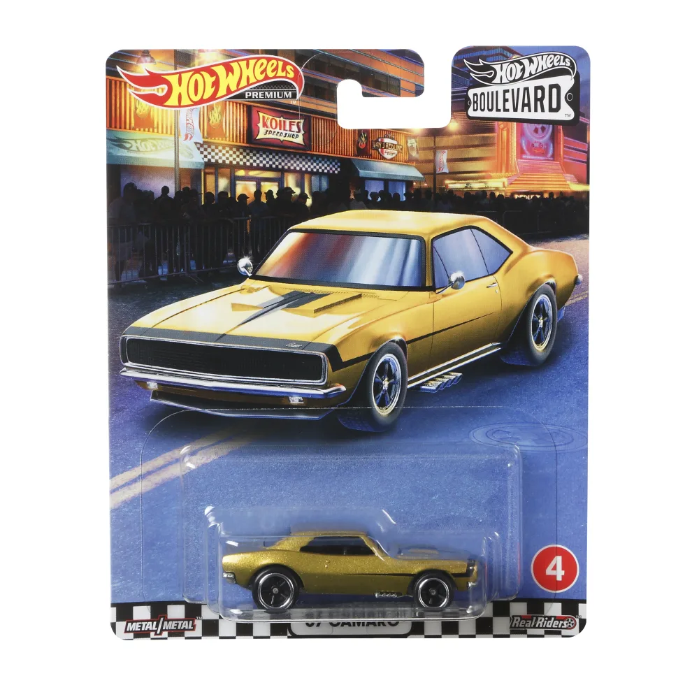 '67 Camaro — GJT69 — Metalflake Gold — imagem 2