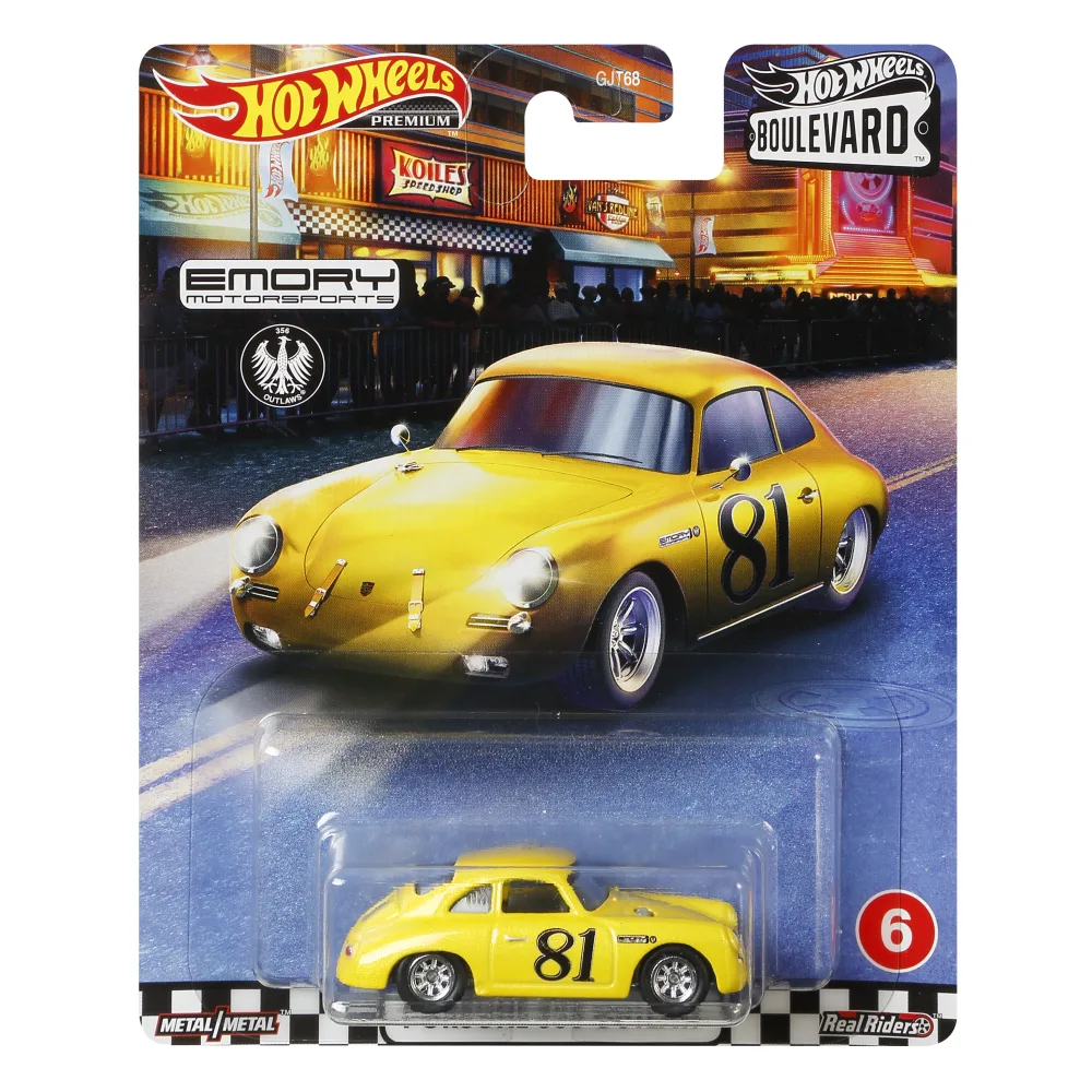 Porsche 356 Outlaw — GJT74 — Metallic Yellow — imagem 2