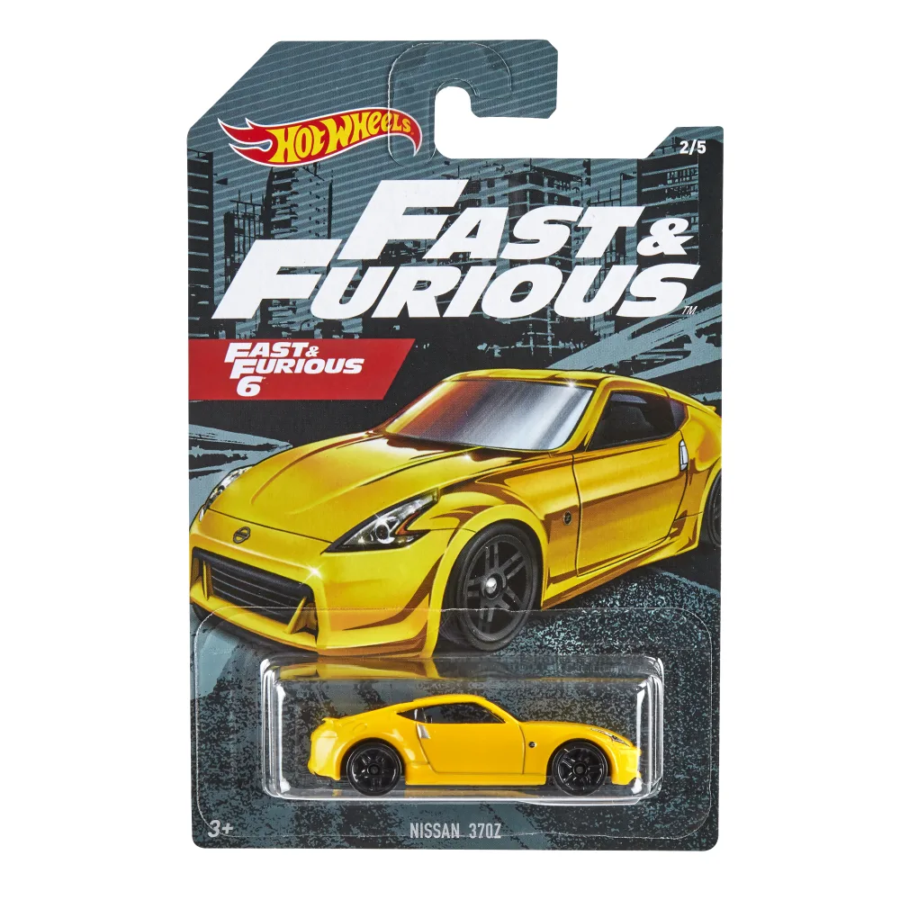Nissan 370Z — GJV58 — Yellow — imagem 2