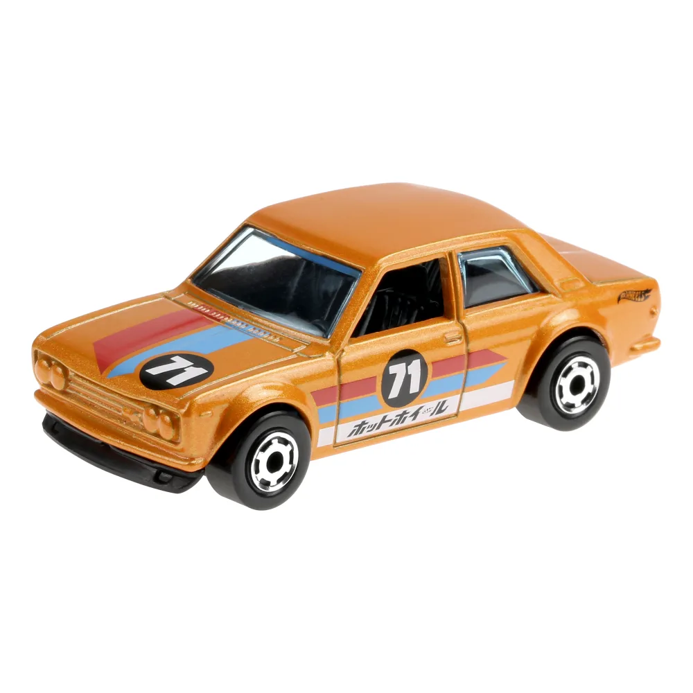 '71 DATSUN 510 — GJX01 — Orange