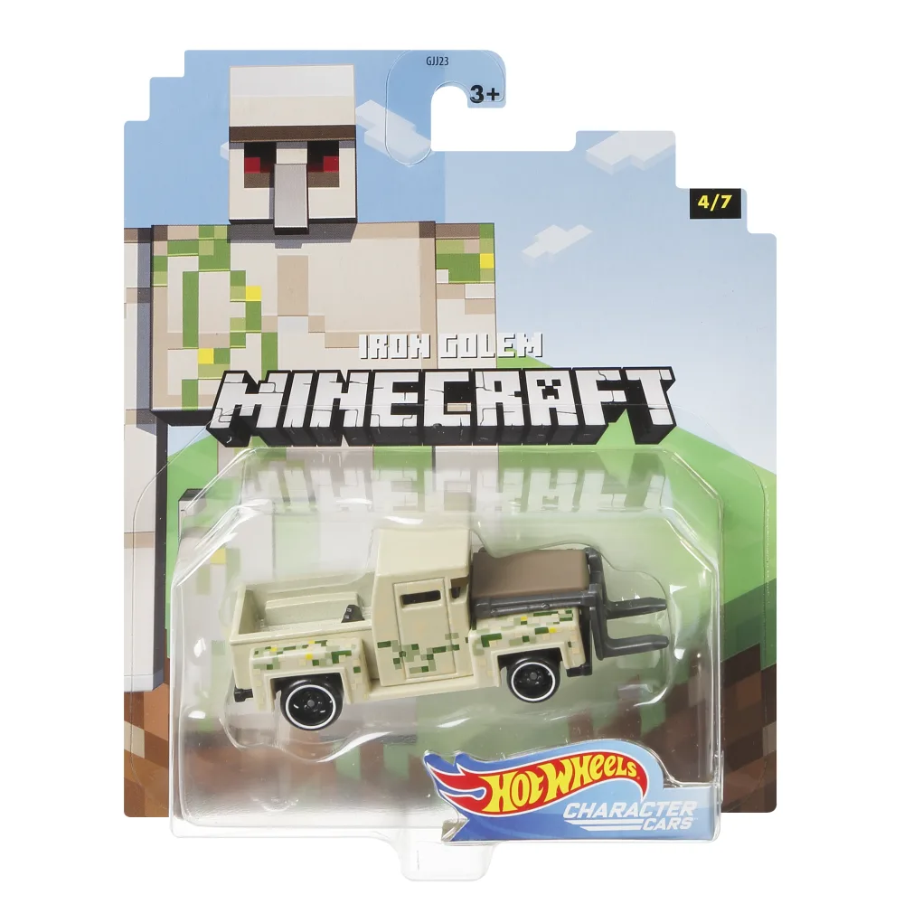 Iron Golem — GPC05 — Tan & Brown — imagem 2