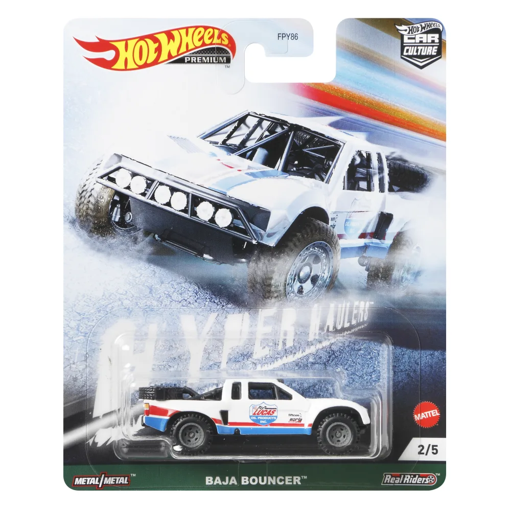 Baja Bouncer — GRJ84 — White — imagem 2