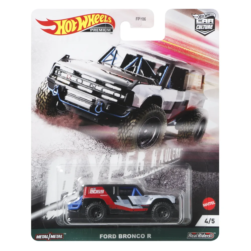 Ford Bronco R — GRJ85 — Glossy Black — imagem 2