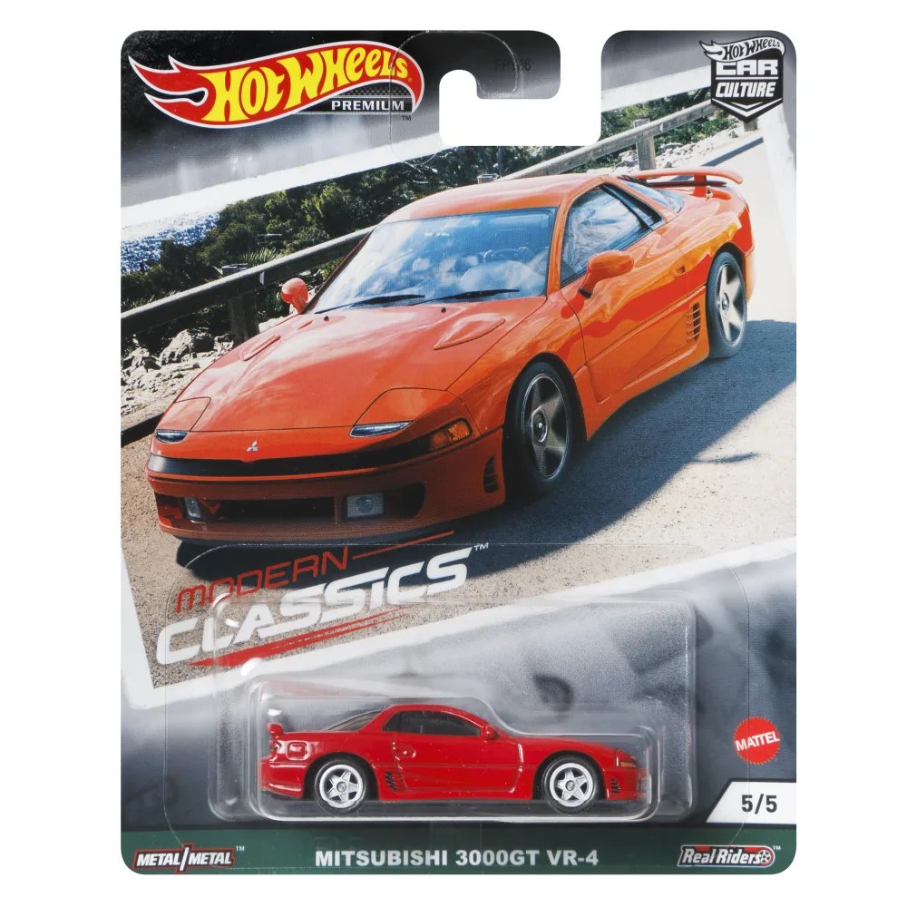 Mitsubishi 3000GT VR-4 — GRJ90 — Monza Red — imagem 2