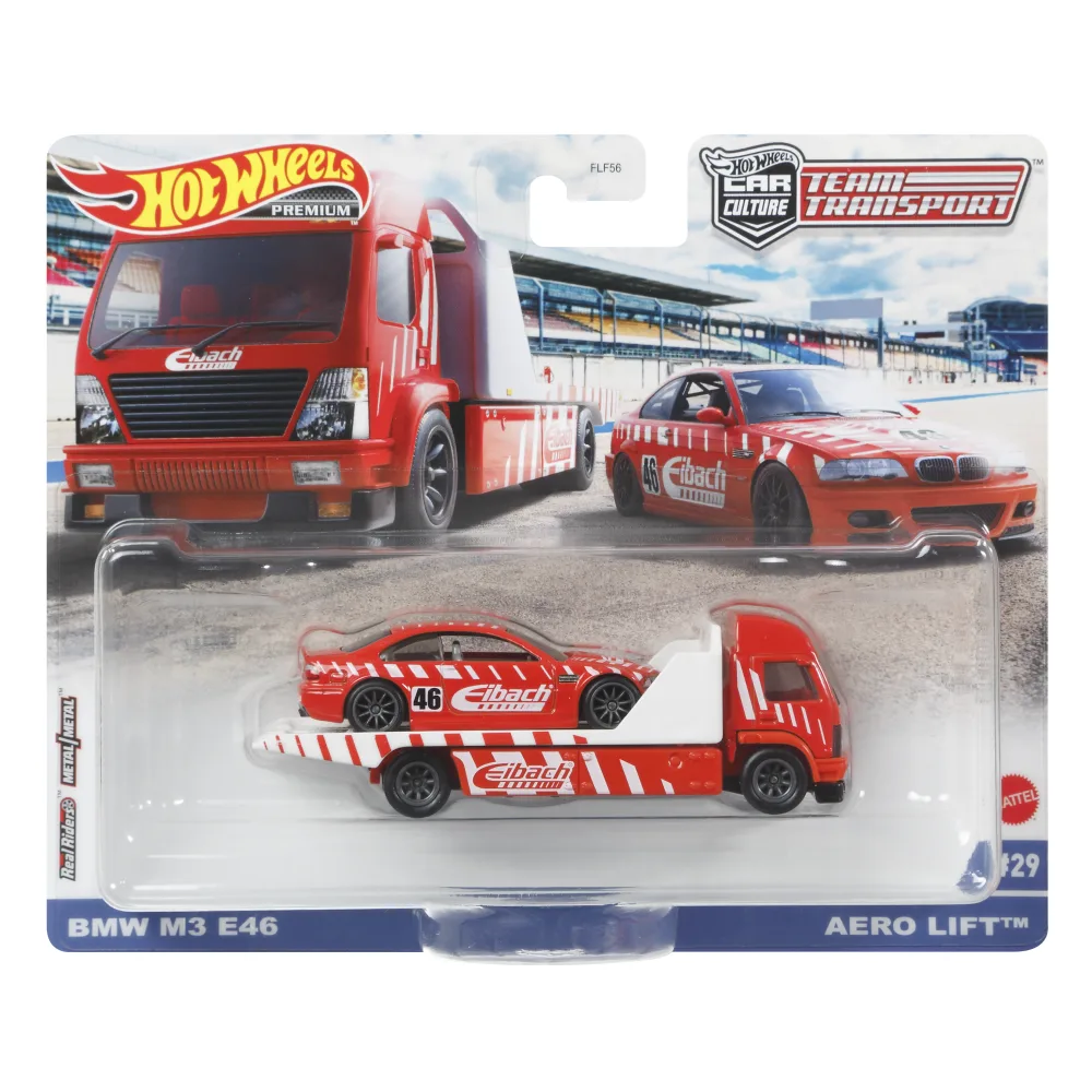 Aero Lift — GRK57 — Red — imagem 2