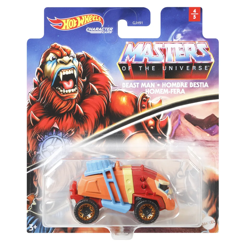Beast Man — GRM24 — Orange — imagem 2