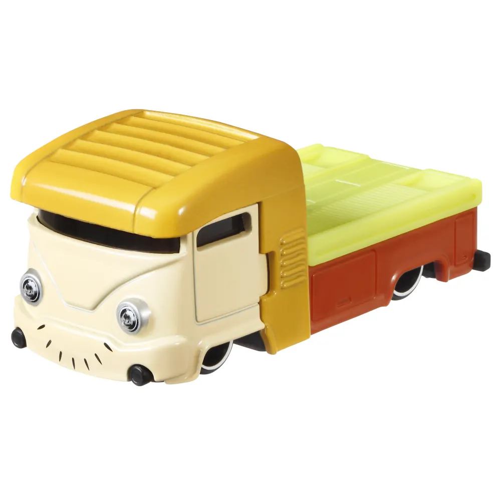 Shaggy — GRM61 — Yellow