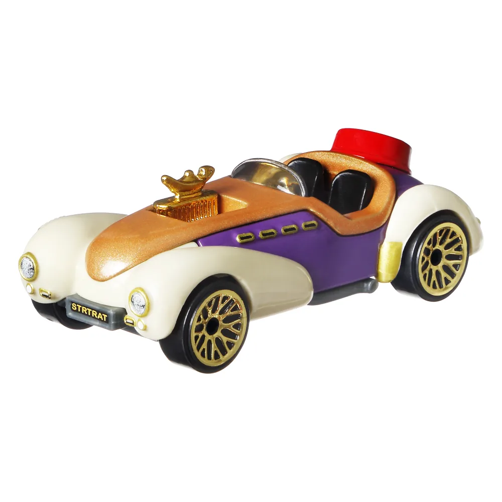 Aladdin — GRM65 — Purple