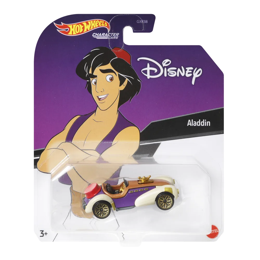 Aladdin — GRM65 — Purple — imagem 2