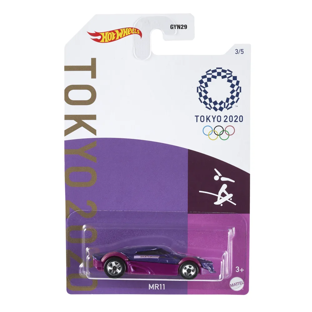 MR11 — GRP66 — Metalflake Purple — imagem 2