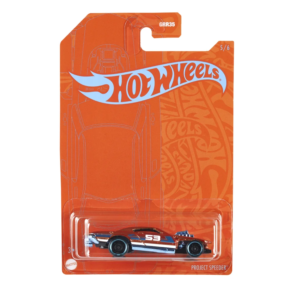 Project Speeder — GRR40 — Metalflake Orange — imagem 2