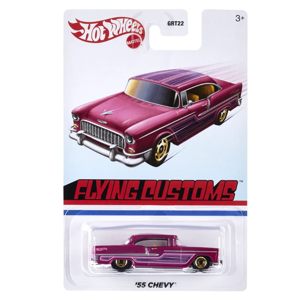 '55 Chevy — GRT31 — Metalflake Magenta — imagem 2
