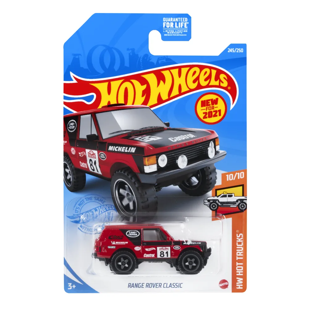 Range Rover Classic — GRX34 — Red — imagem 2