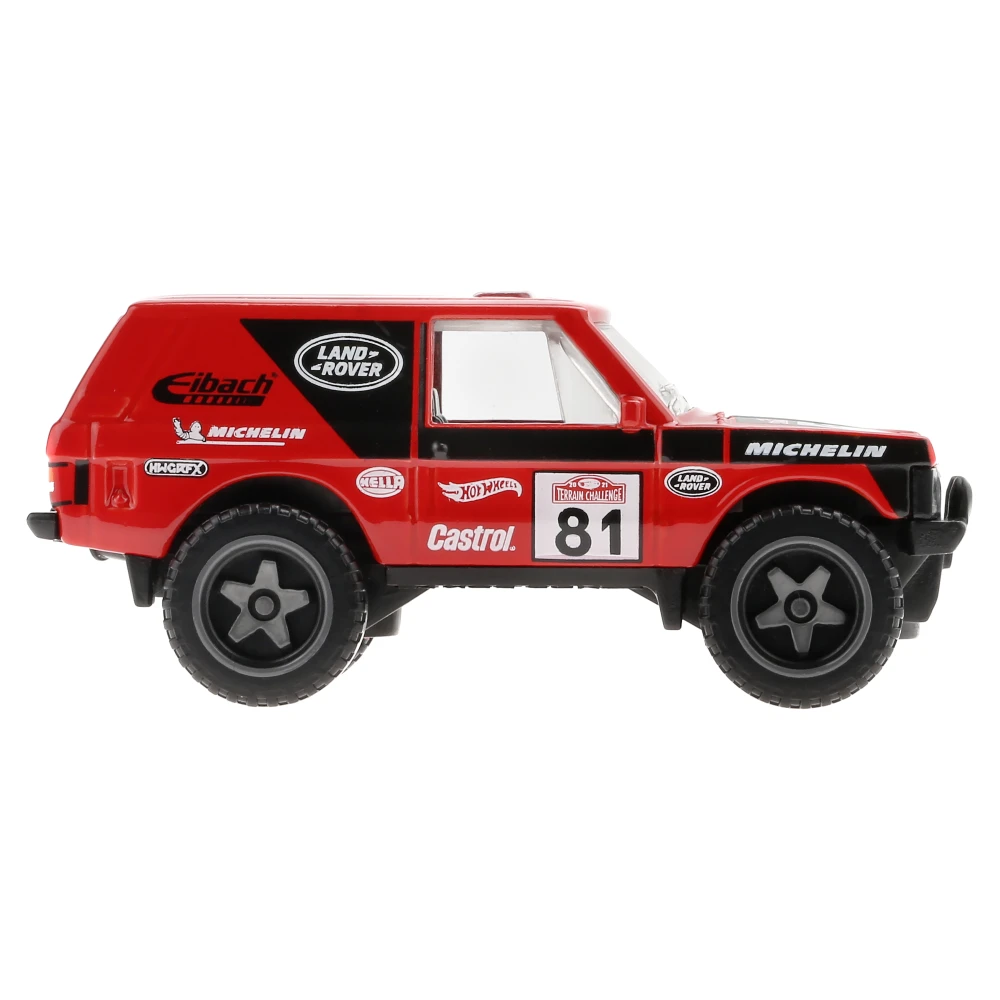 Range Rover Classic — GRX34 — Red — imagem 5