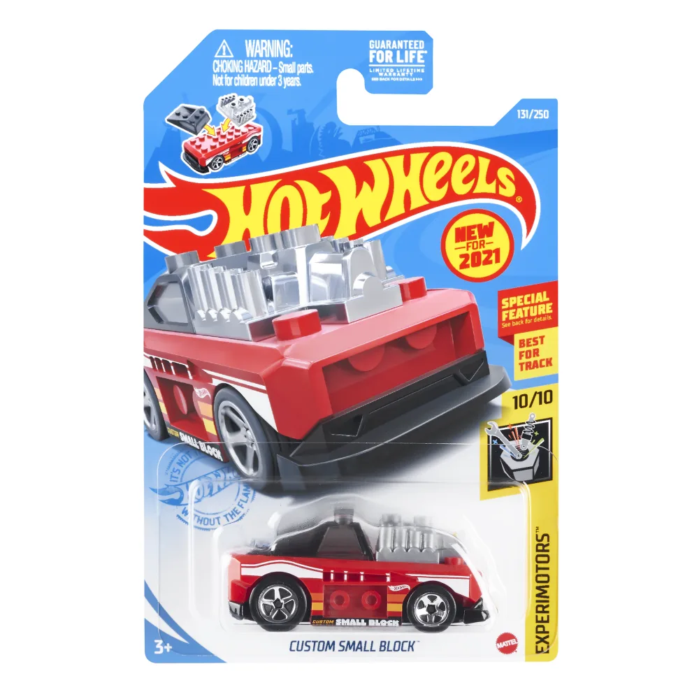 Custom Small Block — GRX43 — Red — imagem 2