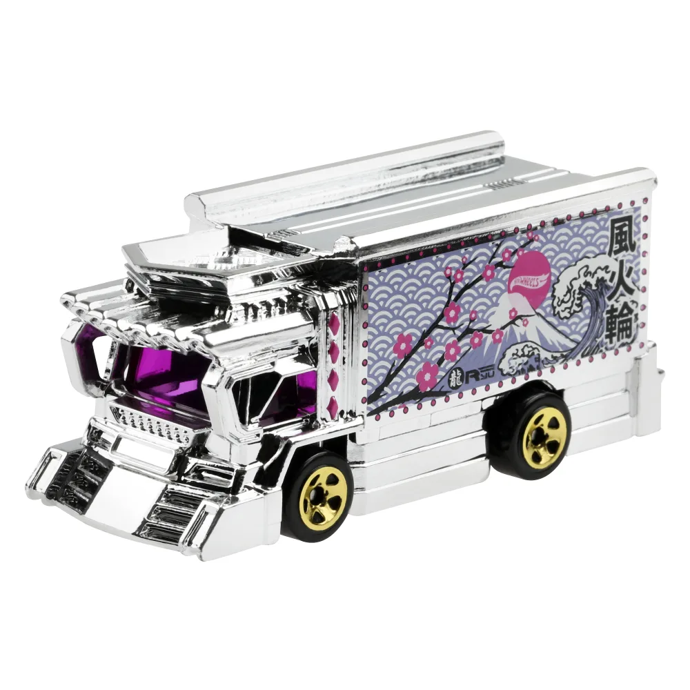 Raijin Express — GRX49 — Chrome
