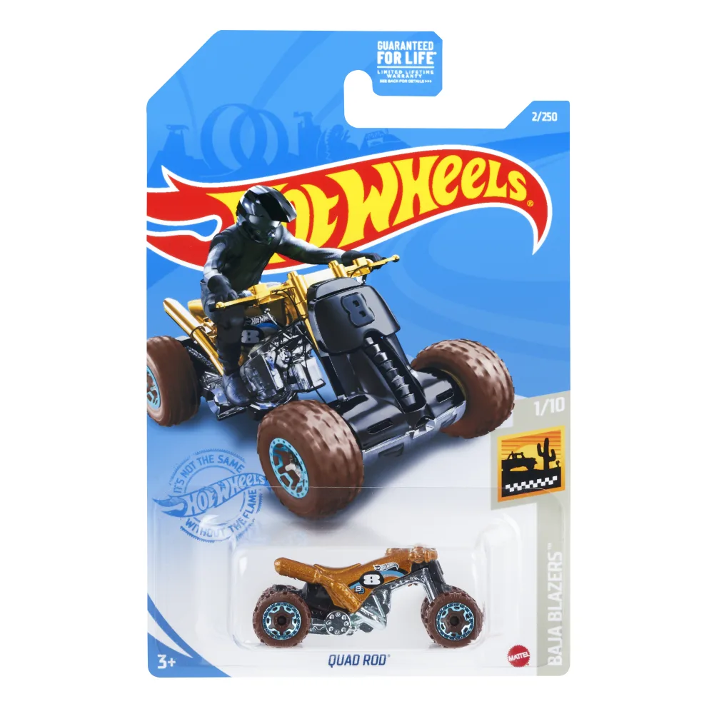 Quad Rod — GRX64 — Metalflake Gold — imagem 2