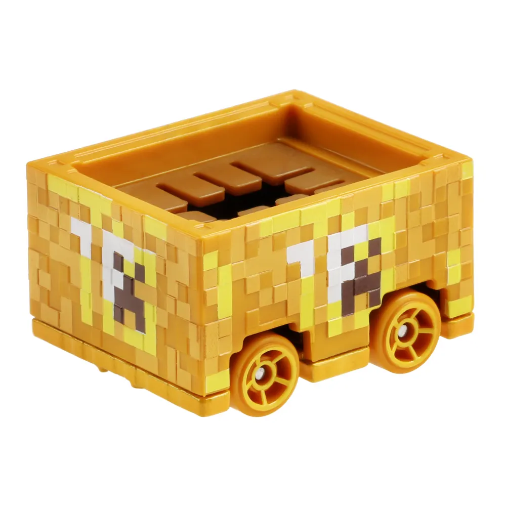 Minecart — GRX95 — Orange — imagem 3