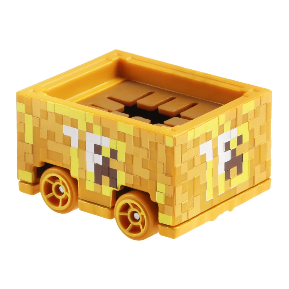 Minecart — GRX95 — Orange — imagem 4