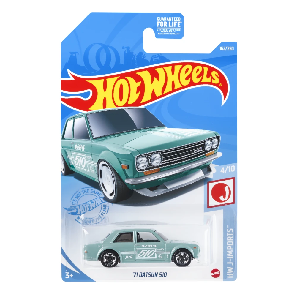 '71 DATSUN 510 — GTB02 — Seafoam Green — imagem 2