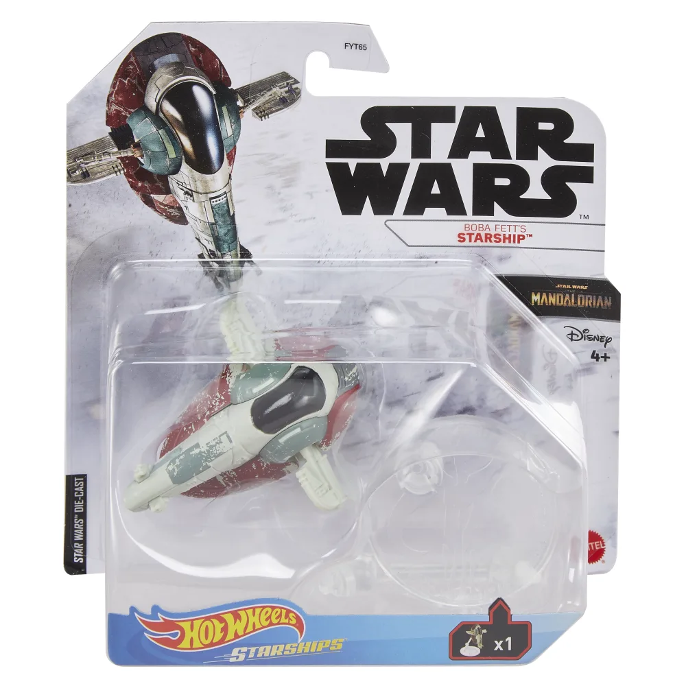 Boba Fett's Slave I — GWV36 — Light & Dark Gray