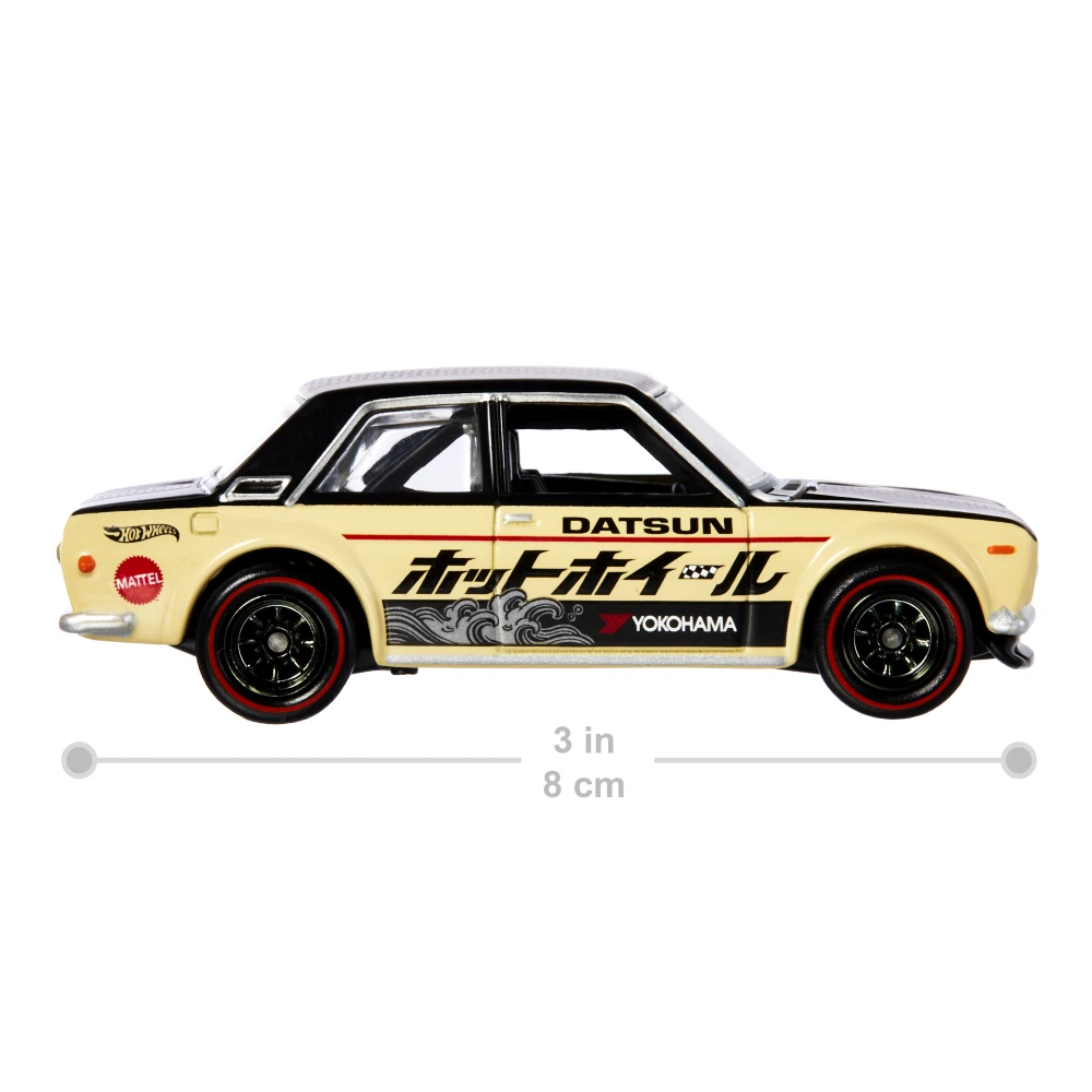 Datsun Bluebird 510 — GXJ09 — Tan — imagem 5