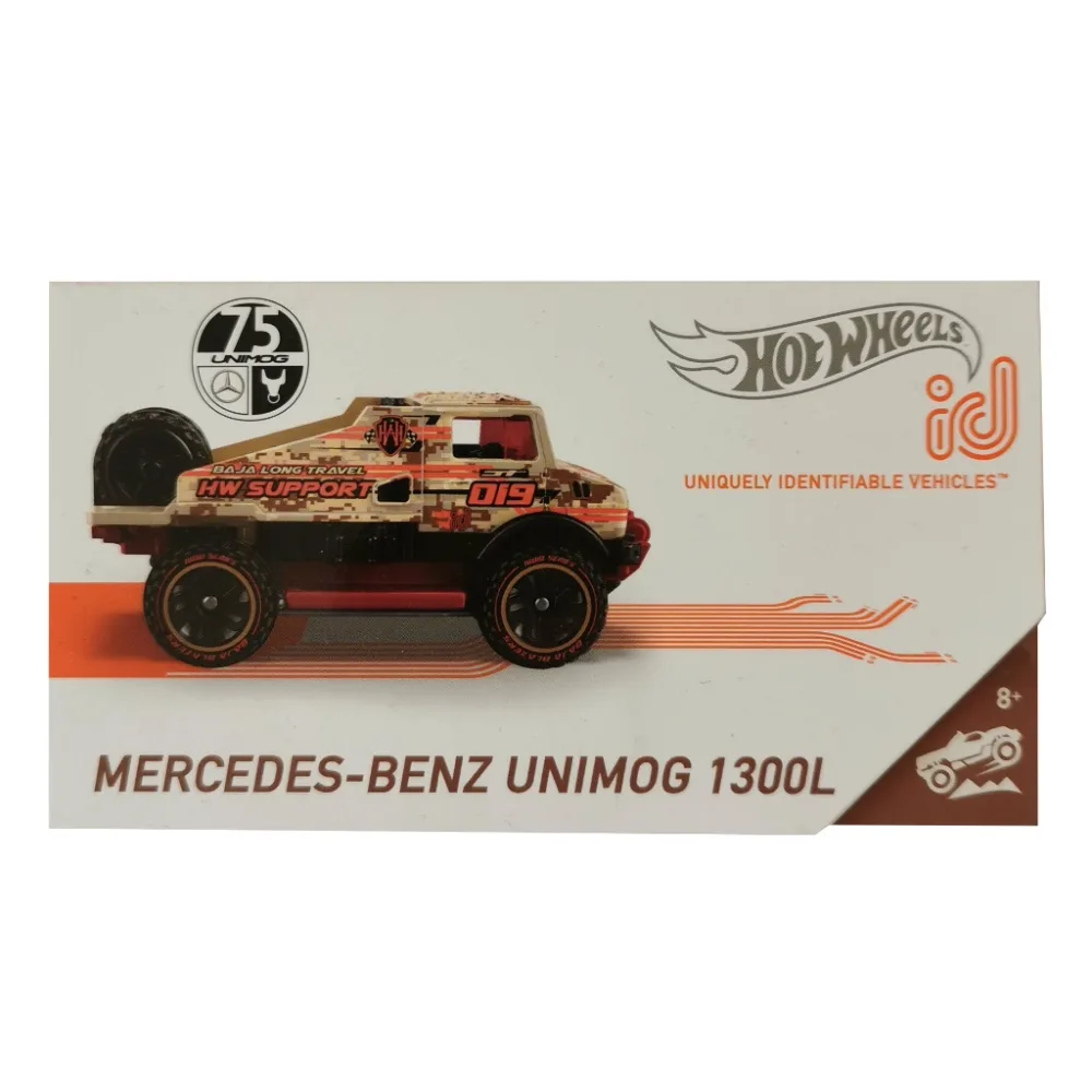 Mercedes-Benz Unimog 1300L — HBG31 — Spectraflame tan