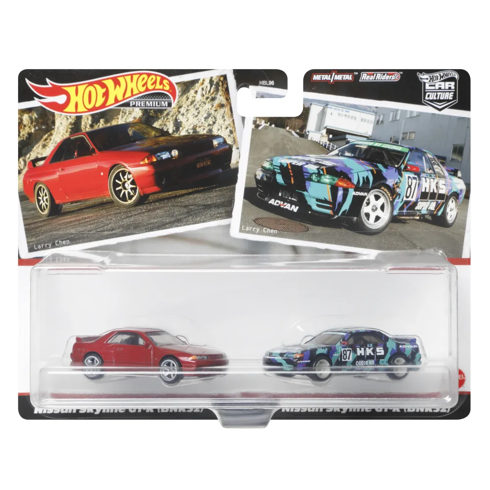 Nissan Skyline GT-R (BNR32) — HBL97 — Black — imagem 2