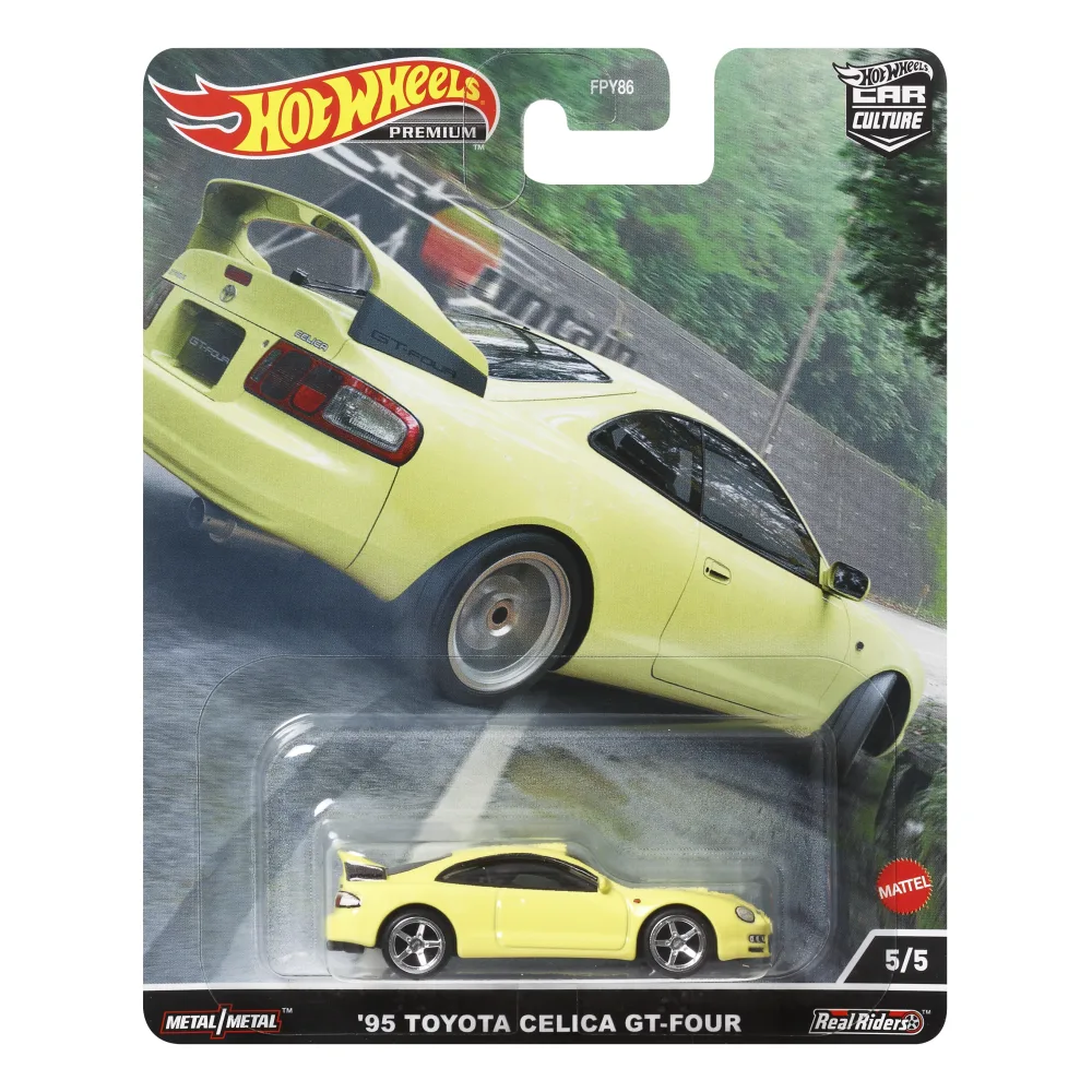 '95 Toyota Celica GT-Four — HCJ82 — Super Bright Yellow — imagem 2