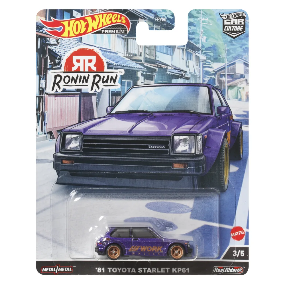 '81 Toyota Starlet KP61 — HCK11 — Metalflake purple — imagem 2
