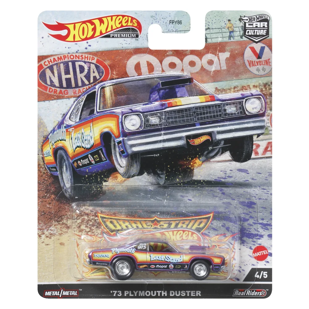 '73 Plymouth Duster — HCK22 — Metalflake purple — imagem 2