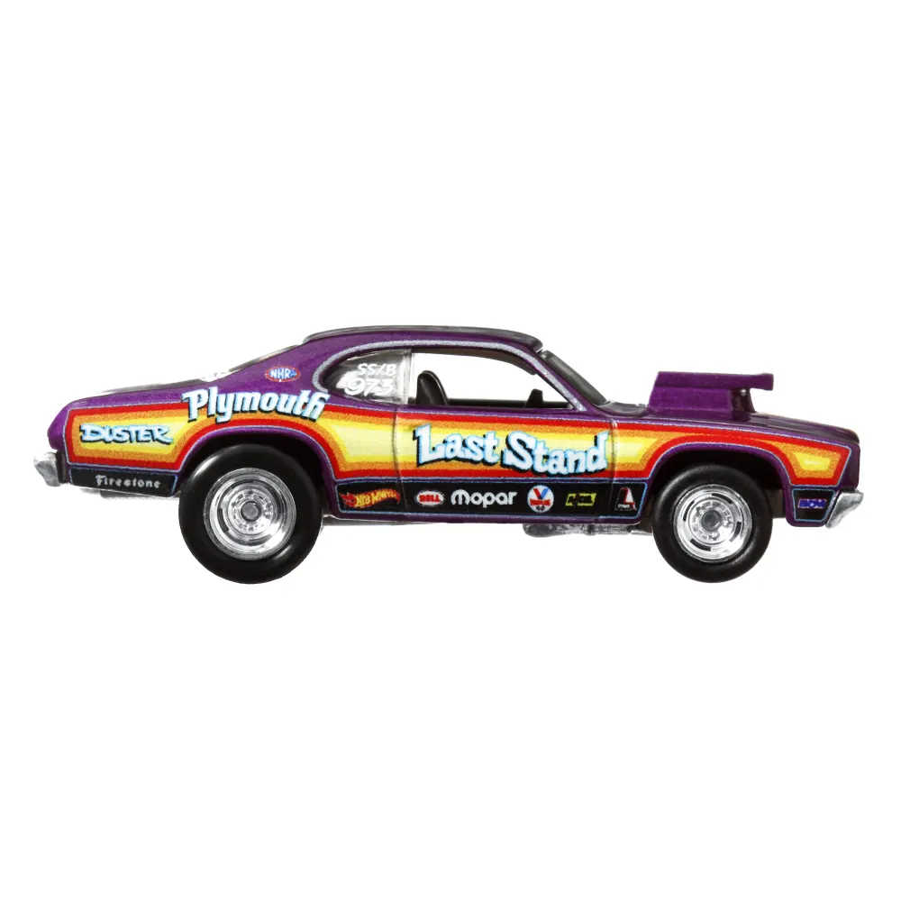 '73 Plymouth Duster — HCK22 — Metalflake purple — imagem 4