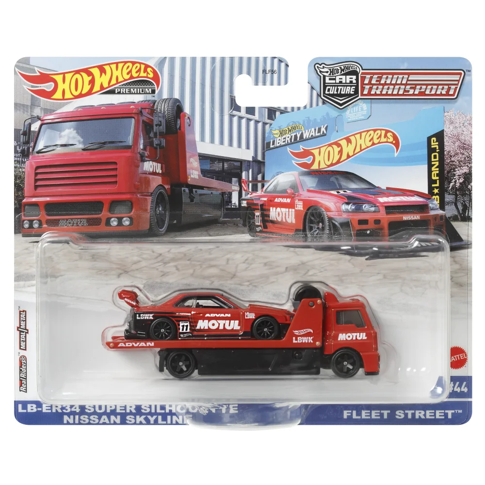 LB-ER34 Super Silhouette Nissan Skyline — HCN54 — Imperial red — imagem 2