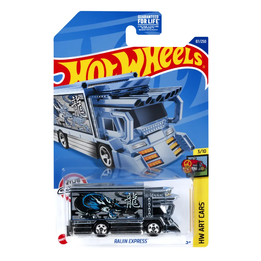 Raijin Express — HCT53 — Chrome blue — imagem 2