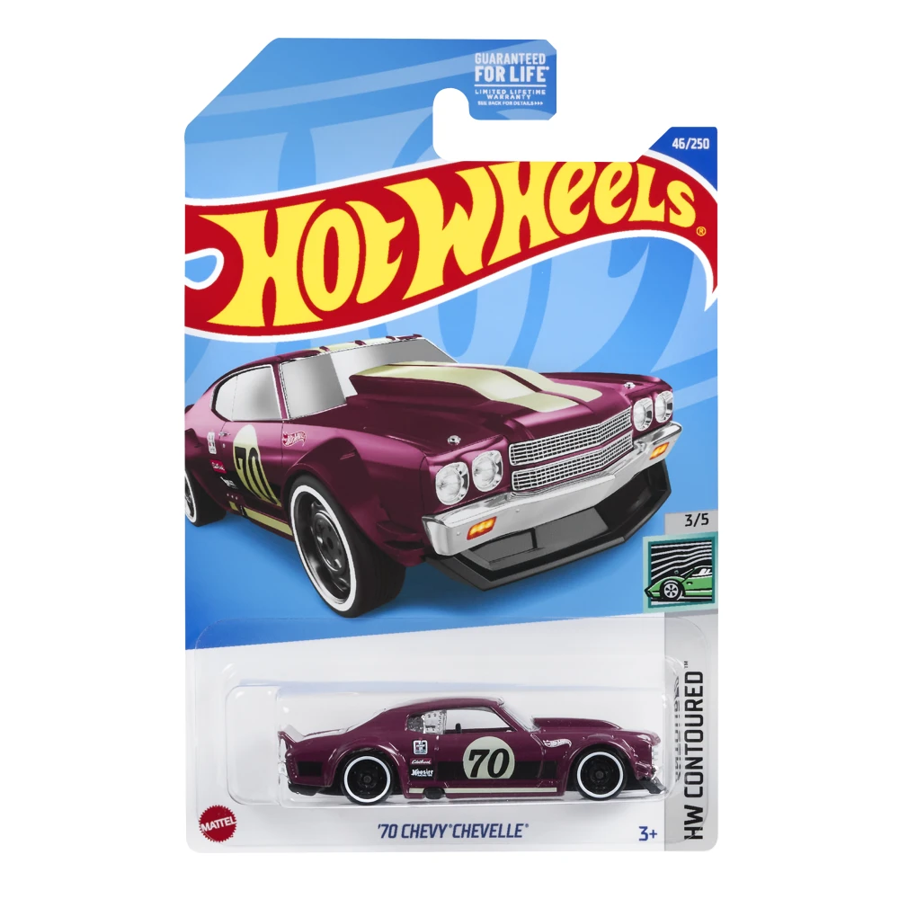 '70 CHEVY CHEVELLE — HCV24 — Maroon — imagem 2
