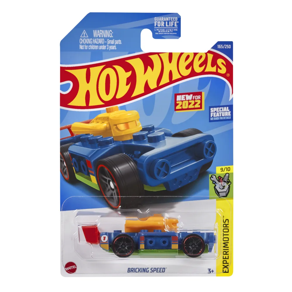 Bricking Speed — HCX30 — Blue — imagem 2