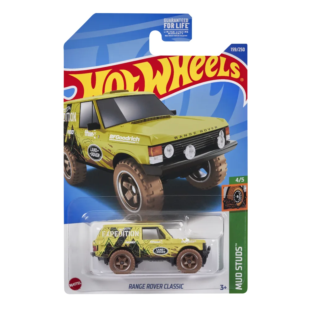 Range Rover Classic — HCX52 — Cream — imagem 2