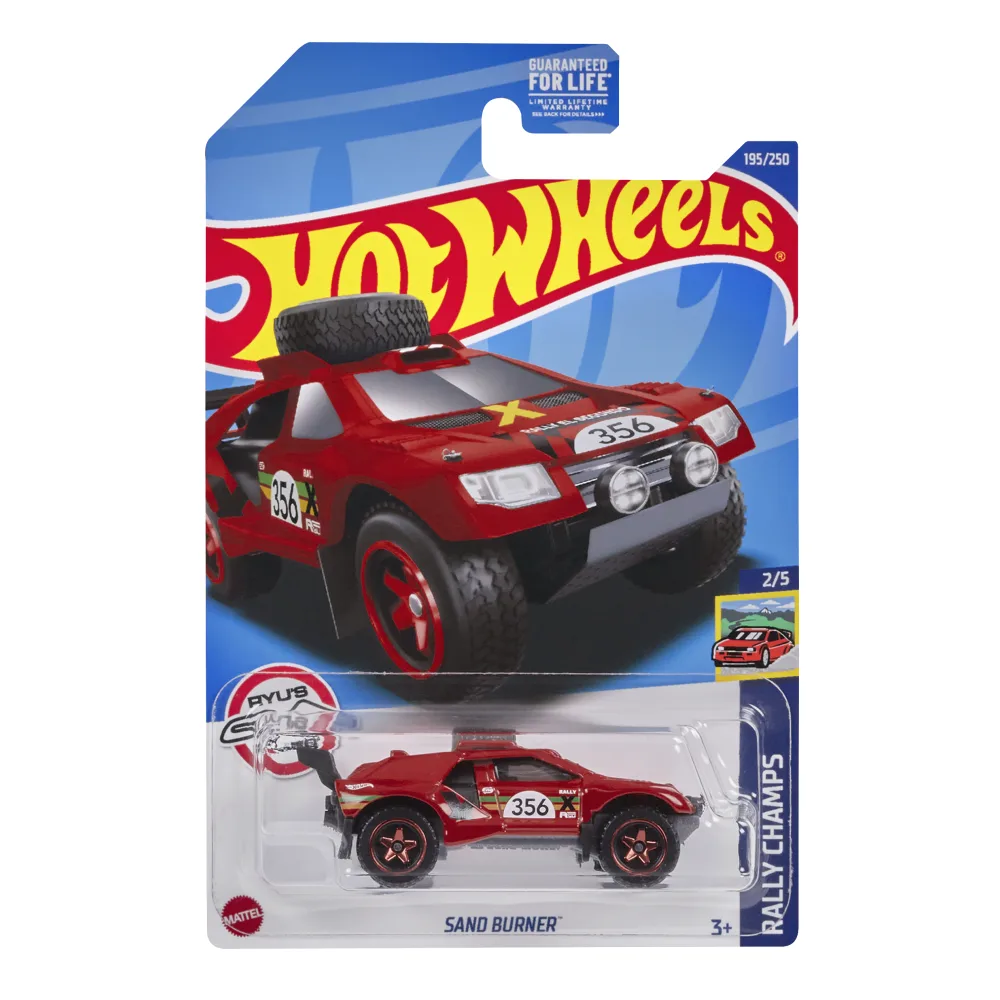 Sand Burner — HCX64 — Red — imagem 2