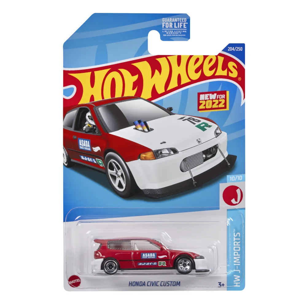 Honda Civic Custom — HCX78 — Cherry red — imagem 2