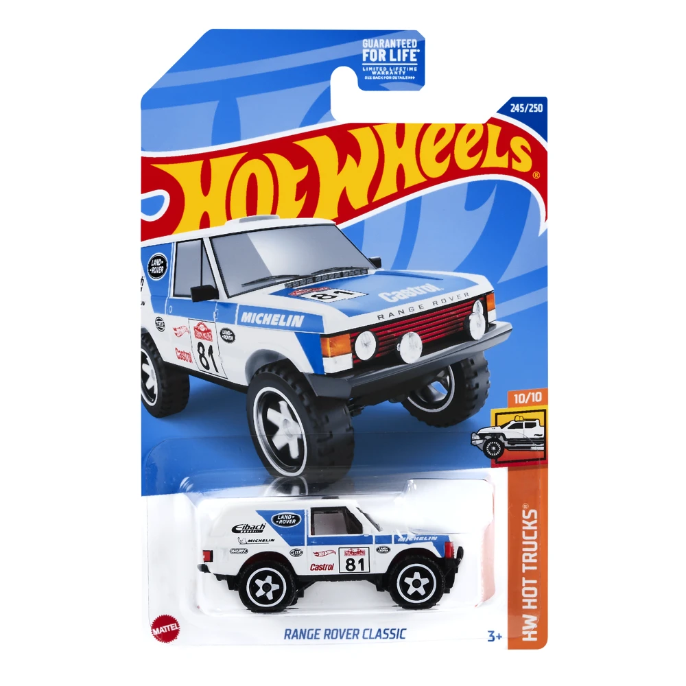 Range Rover Classic — HCY49 — White — imagem 2